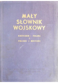 Mały słownik wojskowy
