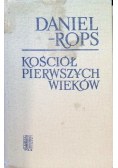 Kościół pierwszych wieków