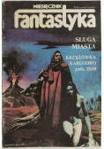 Miesięcznik fantastyka Nr 1 / 83