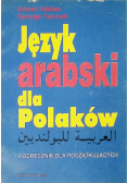 Język arabski dla Polaków Podręcznik dla początkujących