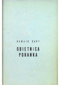Obietnica poranka