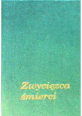 Zwycięzca śmierci