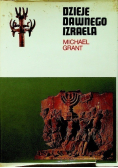Dzieje dawnego Izraela