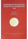 Zakończenie działalności władz RP na uchodźstwie 1990