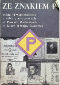 Ze znakiem P