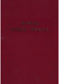 Dawne dzieje Izraela