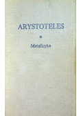 Arystoteles Metafizyka