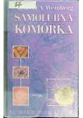 Samolubna komórka