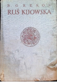 Ruś Kijowska