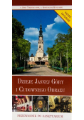 Dzieje jasne góry i cudownego obrazu