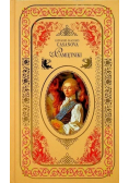 Casanova Pamiętniki