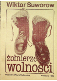 Żołnierze wolności