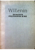 Zeszyty filozoficzne