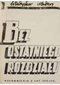 Bez ostatniego rozdziału