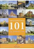 101 ciekawostek świętokrzyskie