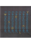 Wspólny
