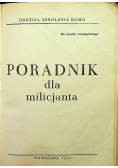 Poradnik dla milicjanta