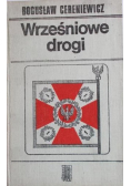 Wrześniowe drogi