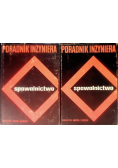 Poradnik inżyniera spawalnictwa Tom 1 i 2