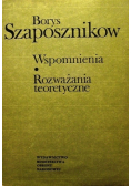 Wspomnienia Rozważania teoretyczne
