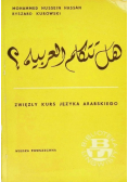 Zwięzły kurs języka Arabskiego