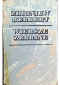 Wiersze zebrane