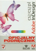 ADobe in Design CS2