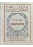 Wybór mów staropolskich