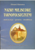 Nazwy miejscowe tarnopolszczyzny