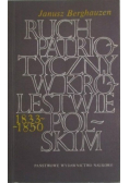 Ruch patriotyczny w królestwie polskim 1833 1850