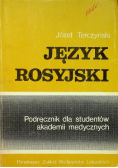 Język rosyjski