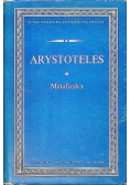 Metafizyka