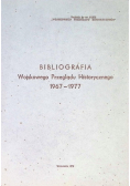 Bibliografia Wojskowego Przeglądu Historycznego 1967 - 1977