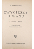 Zwycięzcy oceanu 1947 r.