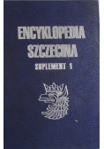 Encyklopedia Szczecina Suplement 1