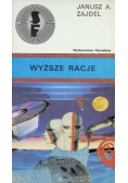 Wyższe racje