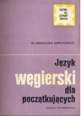 Język węgierski dla początkujących