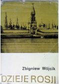 Dzieje Rosji