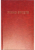 Pismo święte