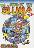 Dr. Slump Tom 24