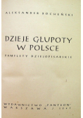 Dzieje głupoty w Polsce 1947 r.