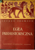 Egea prehistoryczna