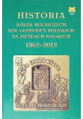 Historia kółek rolniczych