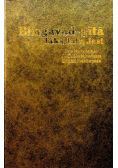 Bhagavad Gita taka jaką jest