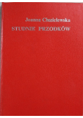 Studnie przodków