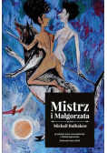 Mistrz i Małgorzata