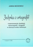 Jedynka z ortografii