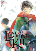 Love of Kill. Tom 7