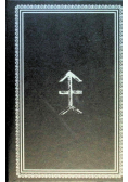 Silva Rerum III