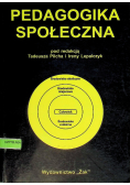 Pedagogika społeczna